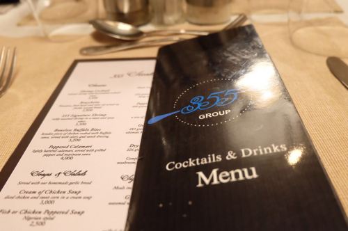 355 Restaurant Menu