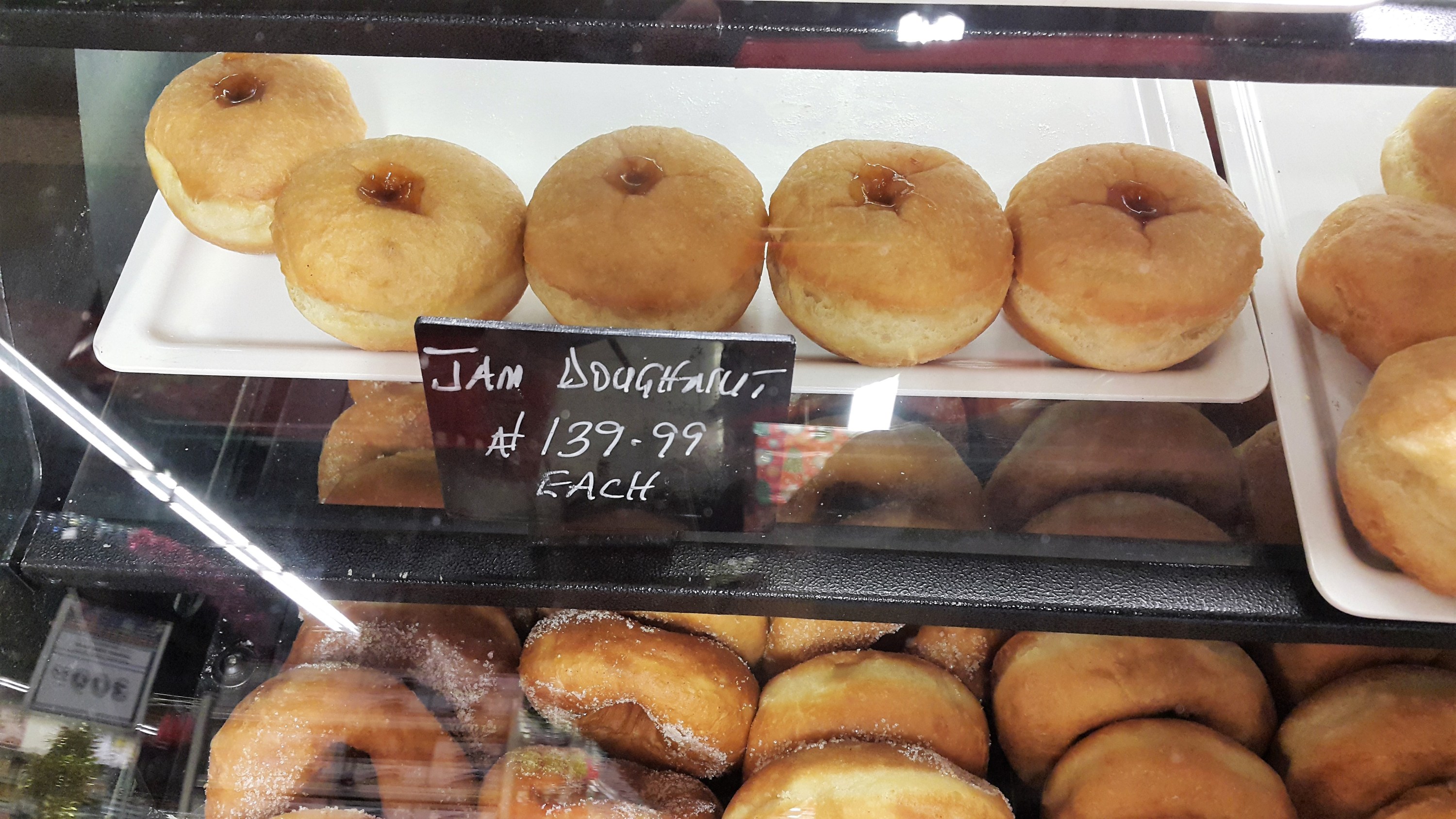 Jam Doughnuts from Shoprite